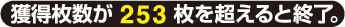 l253𒴂ƏIB