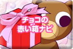 `R̐Ԃir