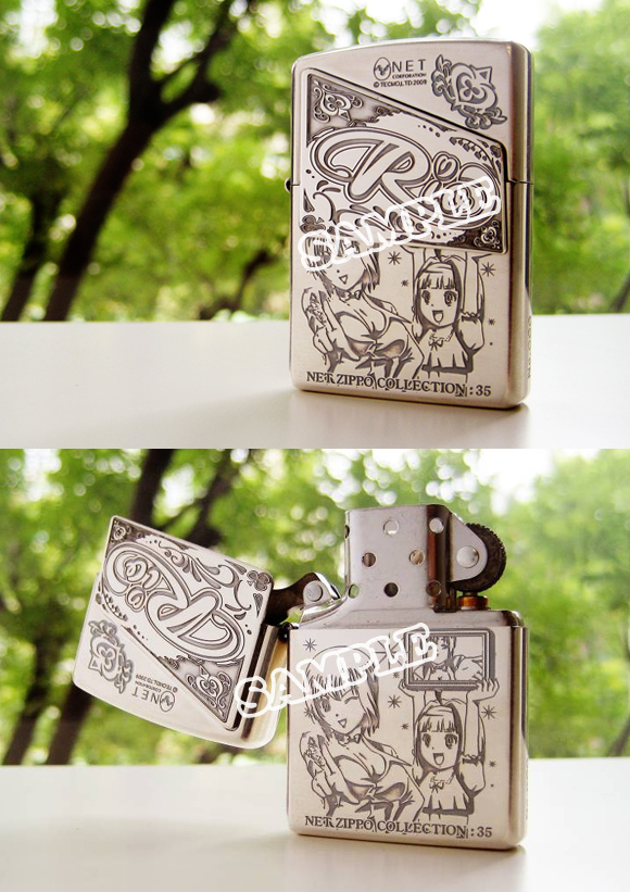 NET ZIPPO COLLECTION : 35 Rio2 with METAL CARD