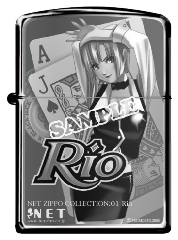 NET ZIPPO COLLECTIONF01 